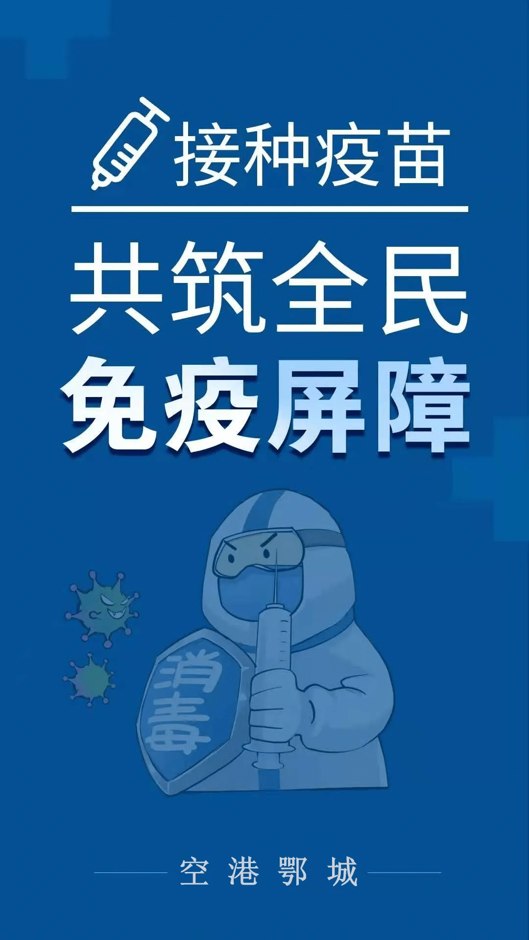 NBA总决赛集结日走向成谜,波尔图复出首秀,话题不断,医务组通报恢复-九游娱乐平台