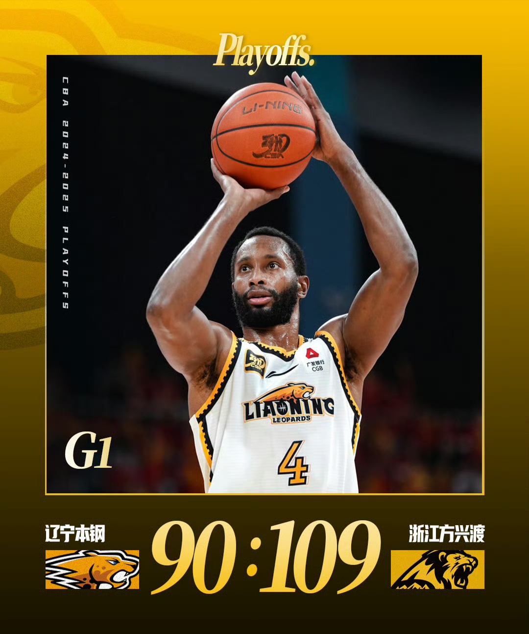  巴萨12主场首败连续3轮不胜 -九游平台