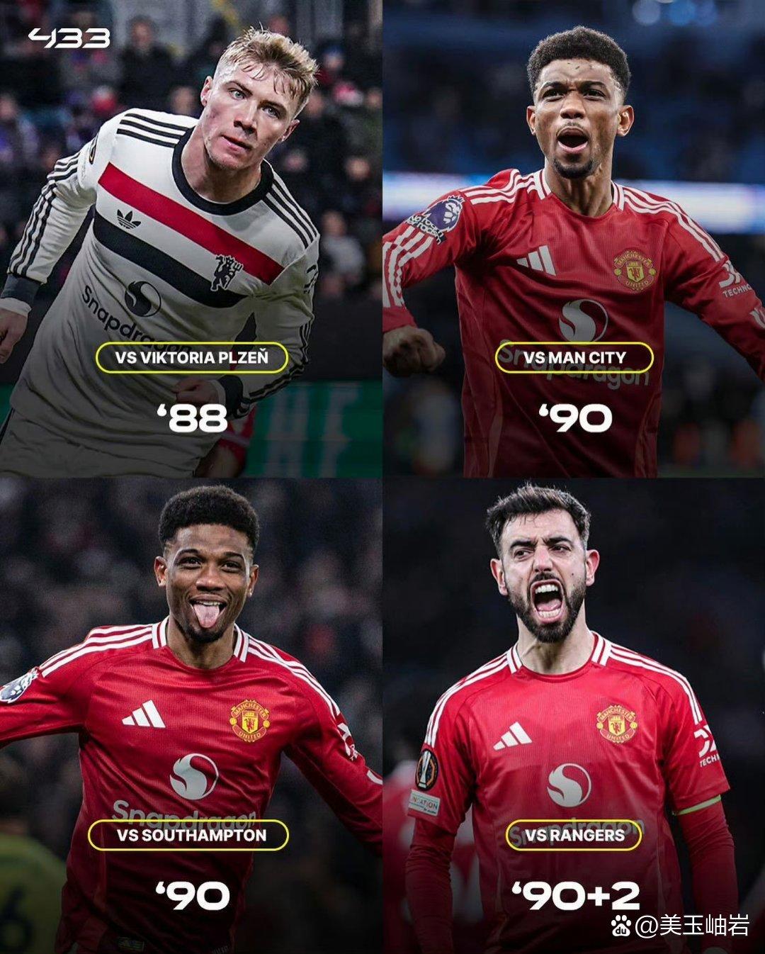  欧联杯决赛集锦 -九游体育