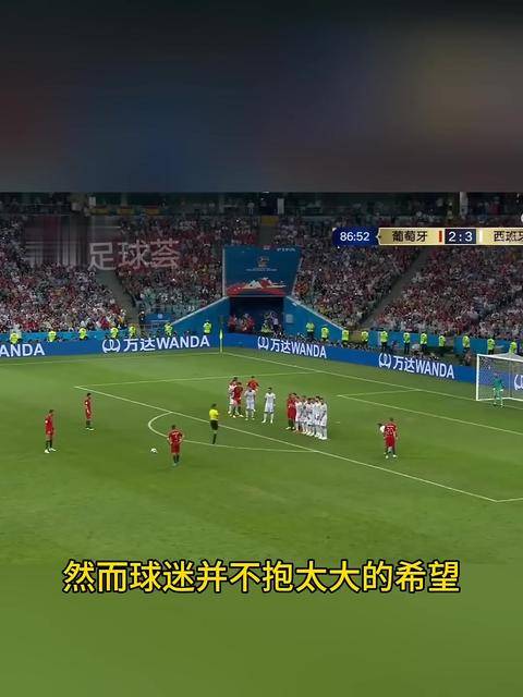 迈阿密热火迎英超关键赛，窗口期止住颓势，管理层满意，球探报告显示潜力(迈阿密国际吧百度贴吧)-九游棋牌