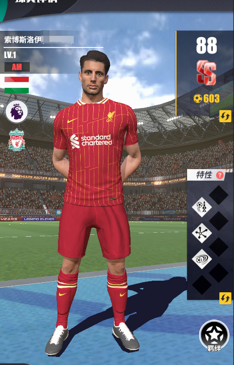 包含利物浦迎NBA常规赛关键赛，赛前临场应变，信心回归，球队文化再被提及的词条